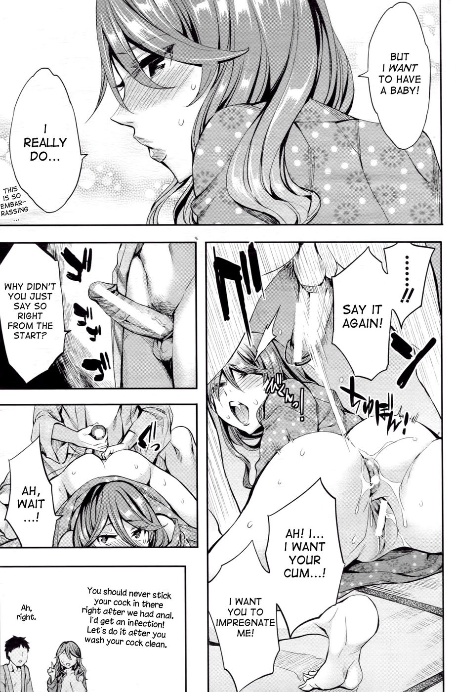 Hentai Manga Comic-M & A-Read-15